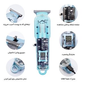 ماشین اصلاح موی سر و صورت لایچی مدل L-902